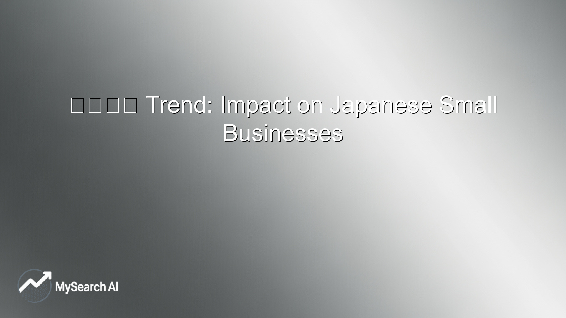 弁当切り Trend: Impact on Japanese Small Businesses